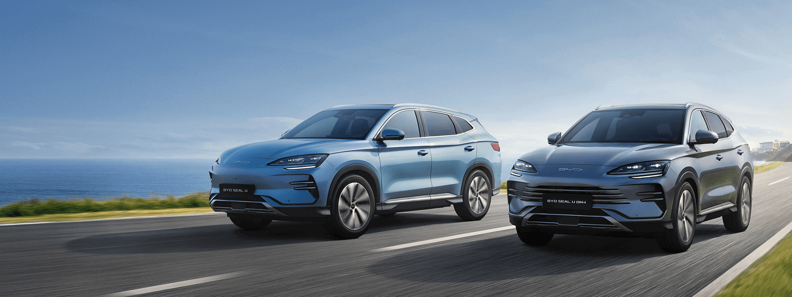 BYD SEAL U DM-i