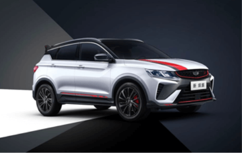 4114111990 | 4114112020